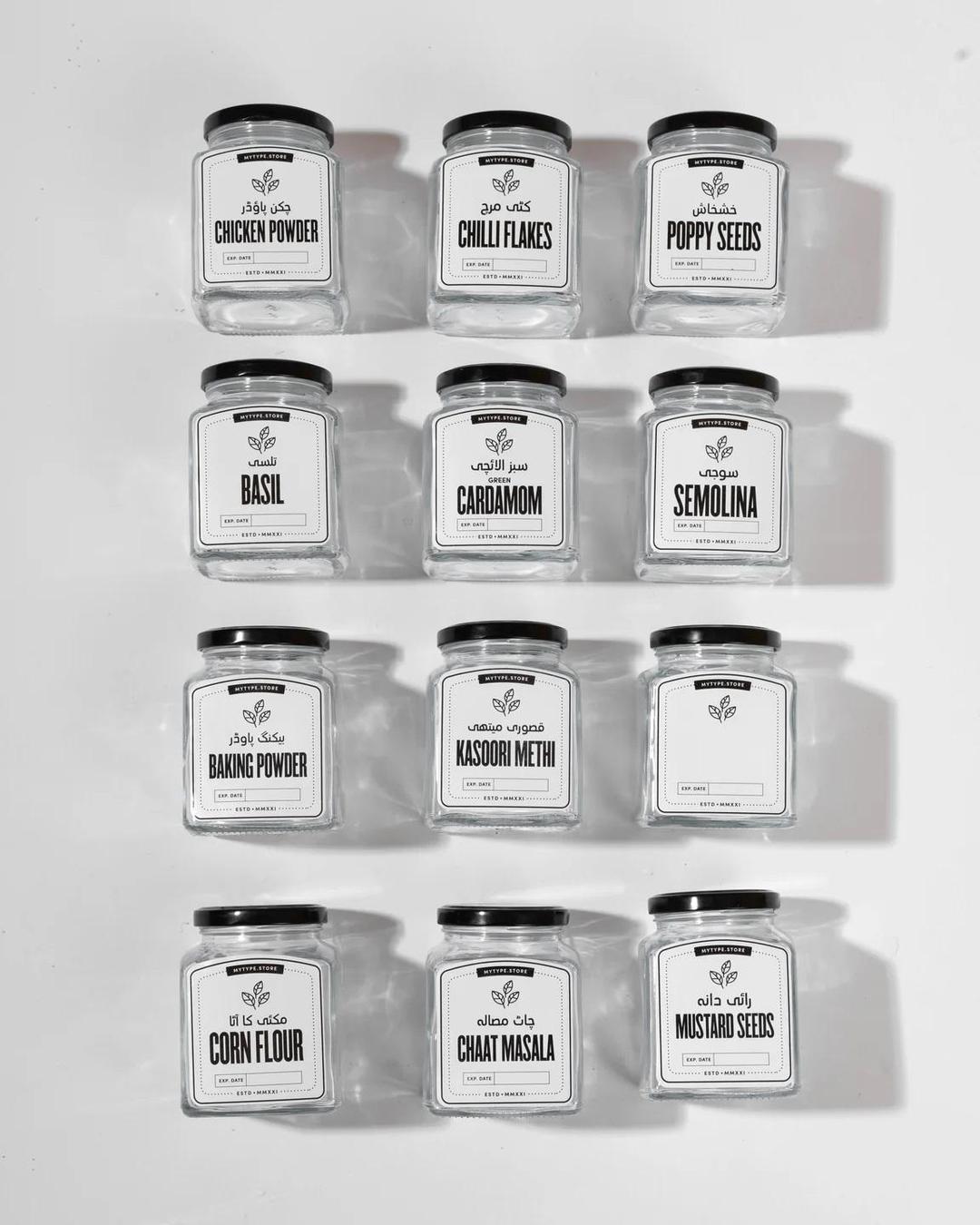 Stylish 8 Pcs Spices Jar Set - Enhance Your Kitchen Functionality.