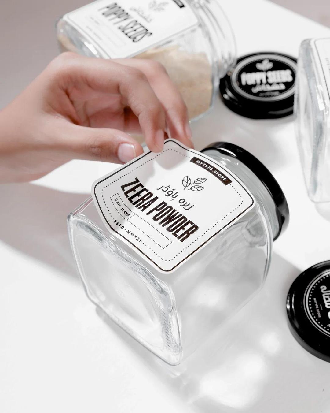 Stylish 8 Pcs Spices Jar Set - Enhance Your Kitchen Functionality.